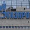 Rusijos „Gazpromas“ pirmąkart per beveik 25 metus patyrė nuostolių