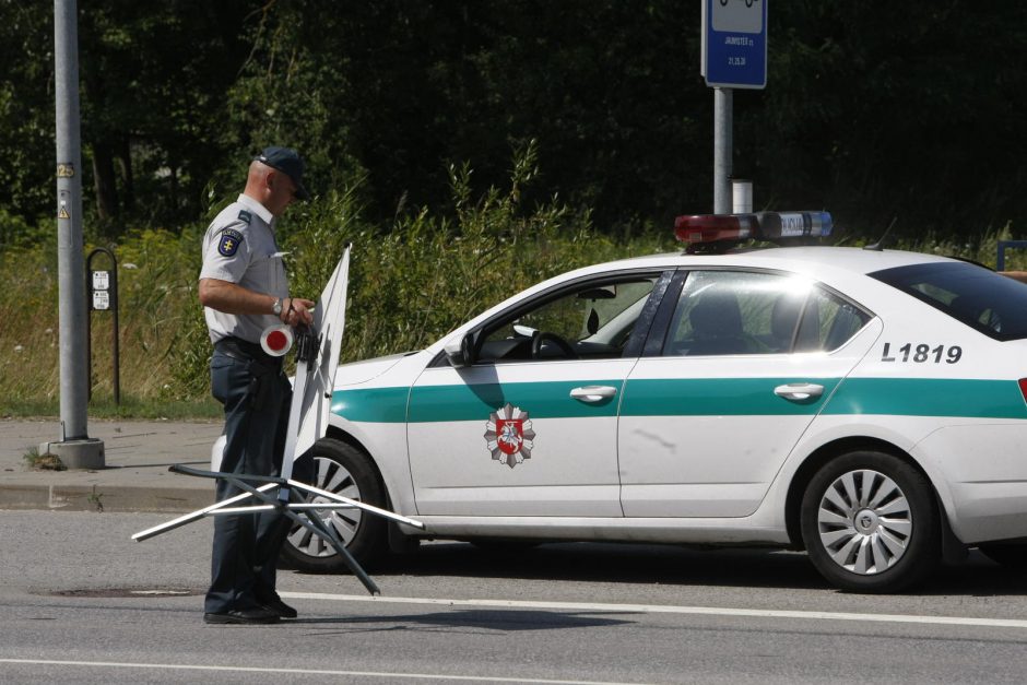 Policijos reidas