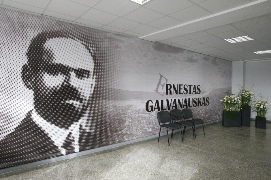 Profesinio mokymo centrui – E. Galvanausko vardas