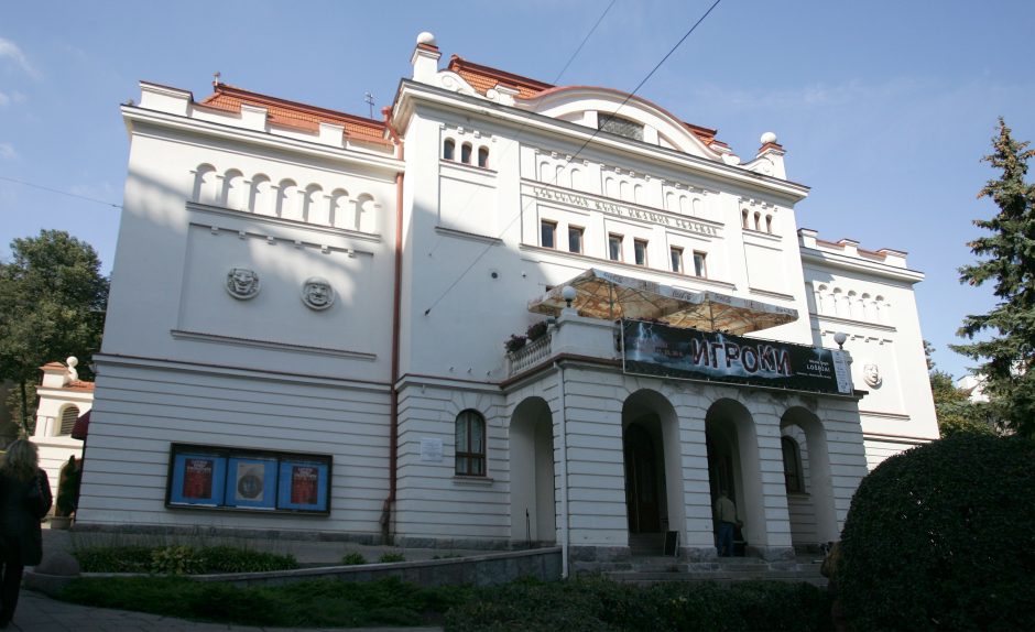 Lietuvos rusų dramos teatras sezoną pradeda „Rusišku romanu“  