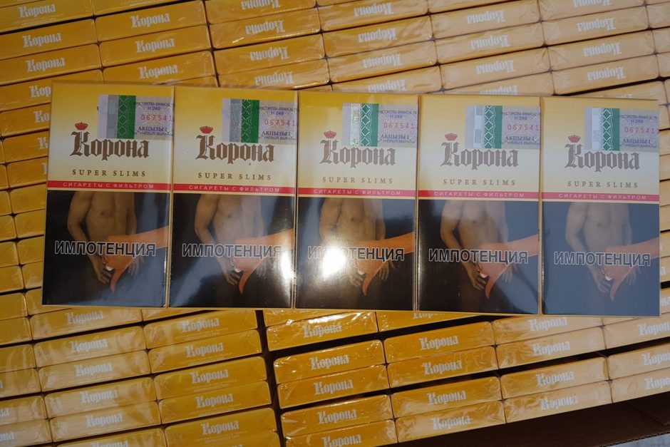 Kontrabandinių cigarečių slėptuve tapo minkšti baldai