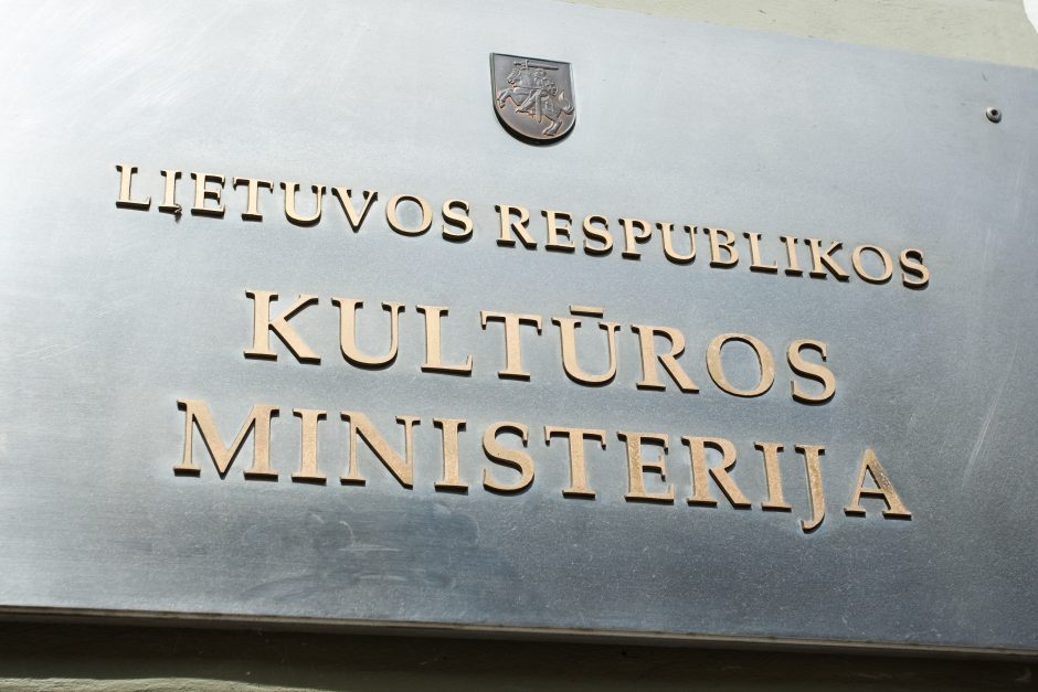 Kultūros ministerija kviečia teikti siūlymus dėl mecenato vardo skyrimo