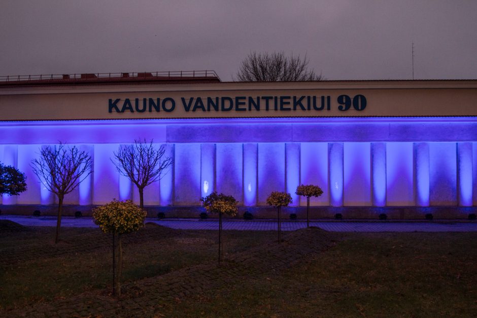 „Kauno vandenų“ rezervuaras