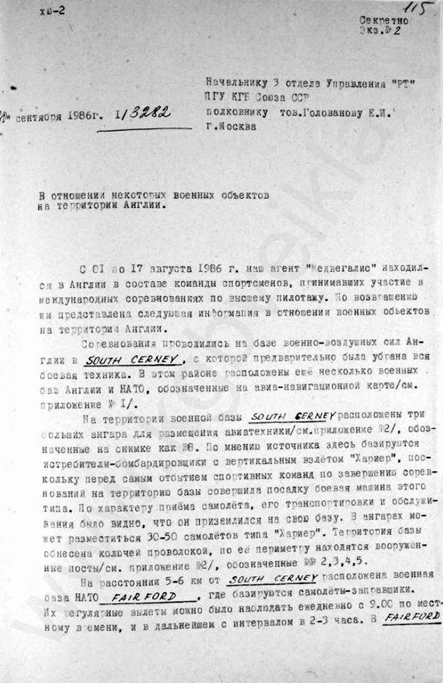 Garsiausias Lietuvos lakūnas J. Kairys – KGB agentas?