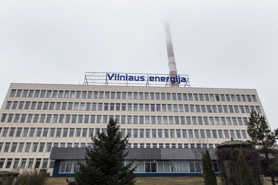 Teismas: Lazdynų baseinas „Vilniaus energijai“ turės sumokėti už pavogtą šilumą 