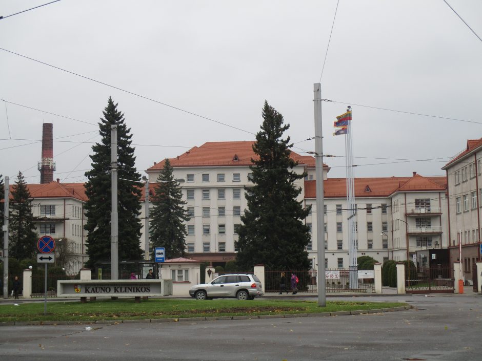 Kauno klinikose didinamas darbo užmokestis 