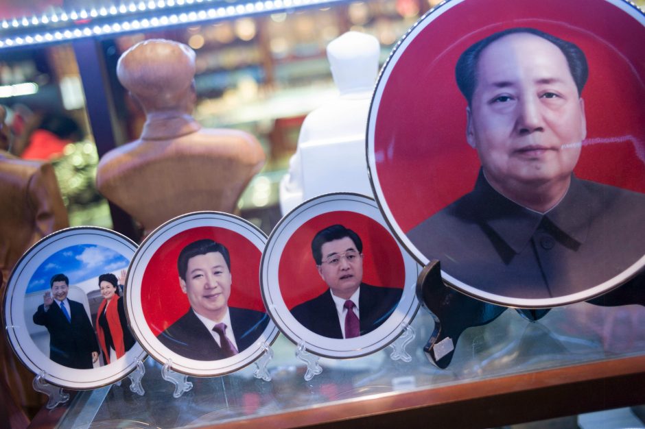 Pekine prasideda svarbus Kinijos komunistų partijos plenumas