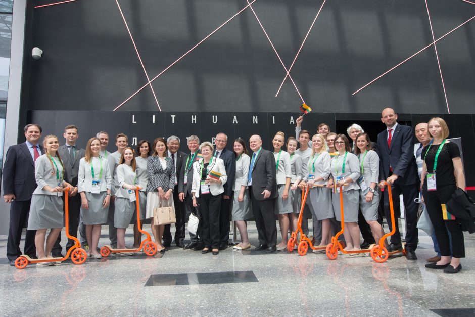 Lietuvos nacionalinės dienos paminėjimas „Expo 2017“ 