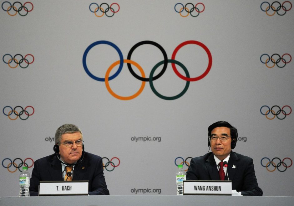 2022-ųjų žiemos olimpinės žaidynės – Kinijos sostinėje