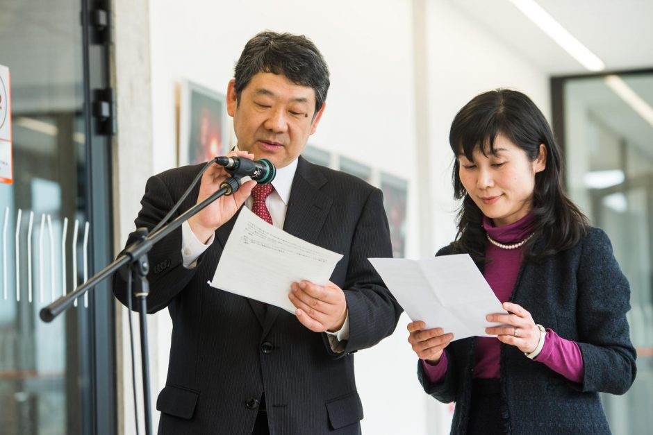 VDU įsteigtas japonistiką skatinsiantis centras