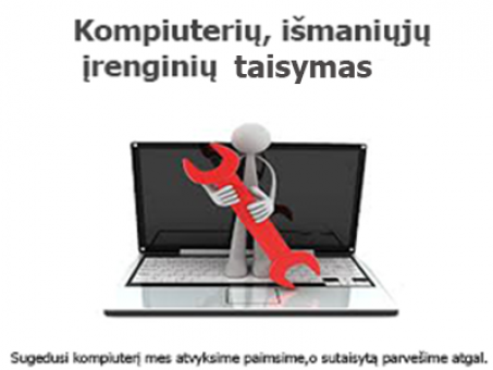 Skelbimas - Kompiuterių, išmaniųjų įrenginių taisymas. Visoje Lietuvoje | Mobile24