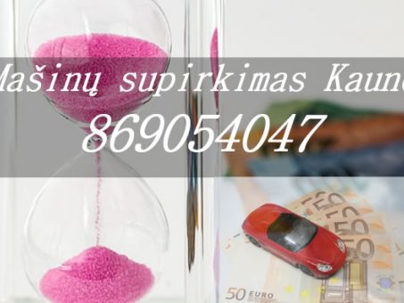 Skelbimas - Masinu supirkimas Kaune 869054047