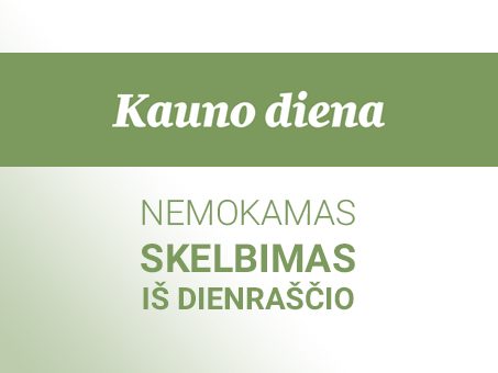 Skelbimas - Nuomojamas butas Žaliaklanyje