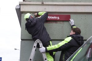 Uostamiestyje neliks kai kurių gatvių pavadinimų: ar tai kels gyventojams sunkumų?