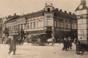 Kaunas nykstantis ir išnykęs: Laisvės alėjos kinas (IV)