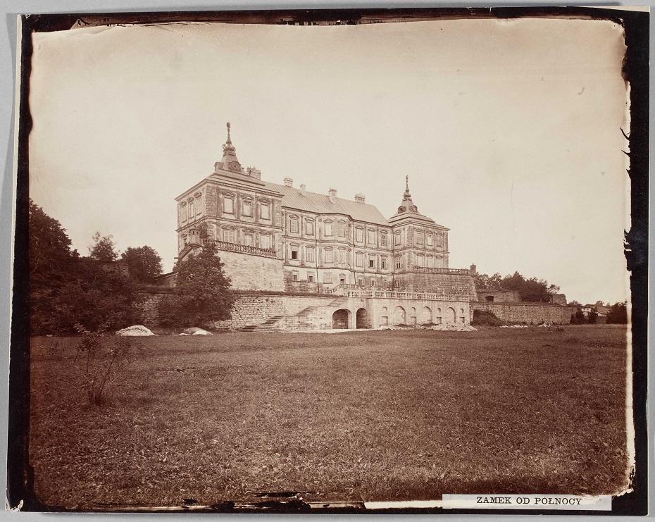 In Lithuania – a collection of Baroque Ukraine has been accumulated for centuries