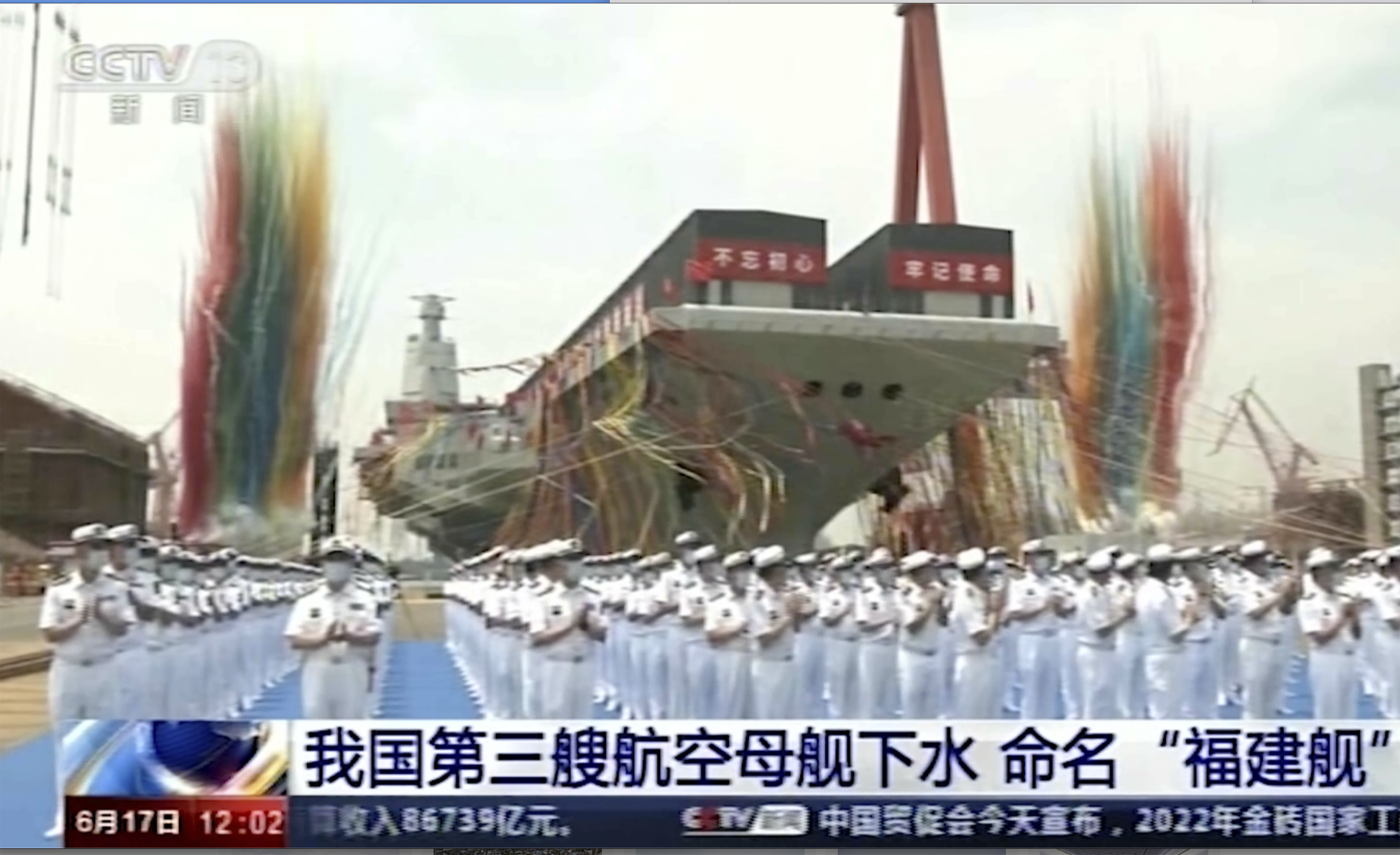 US wants to learn to build ships again
