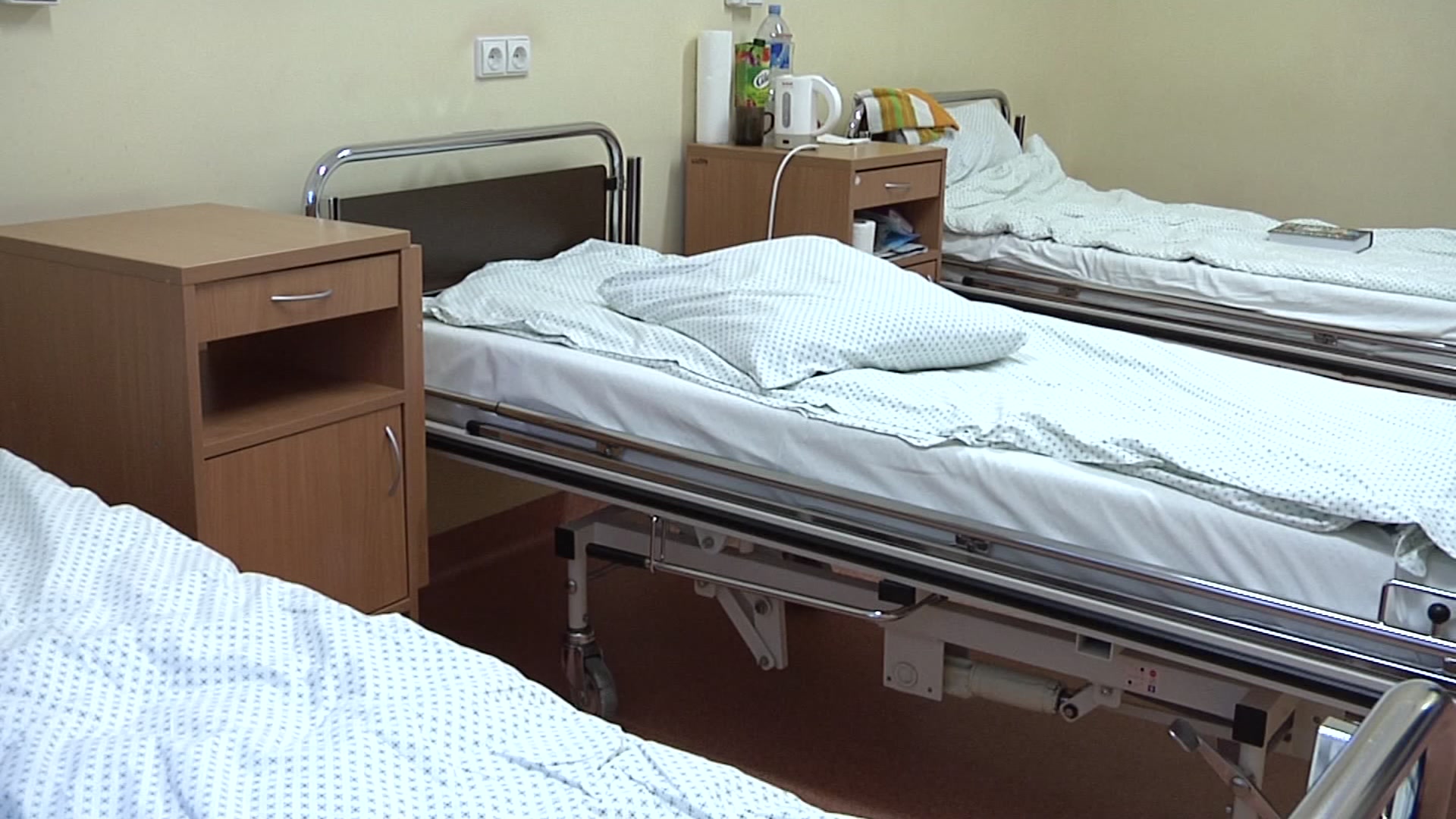 may end in disability or even death
