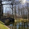 Einant pro parką – smūgiai