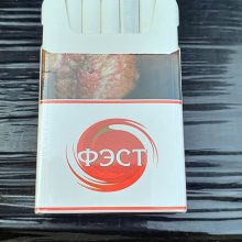 Vagone su cukrinių runkelių granulėmis – kontrabandinės cigaretės