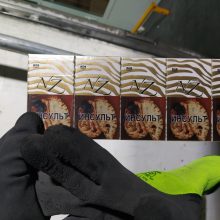 Muitininkai Lavoriškių poste sulaikė 180 tūkst. eurų vertės cigarečių kontrabandą