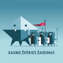 Kaune prasidės didysis „Santakos“ savaitgalis: ką svarbu žinoti?