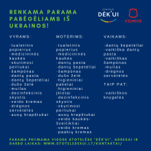 Stotelėse „Dėk‘ui“ renkamos higienos priemonės karo pabėgėliams iš Ukrainos