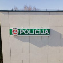 Modernus statinys: sostinėje duris atvėrė naujas policijos pastatas
