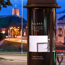 Unikali instaliacija matuos Lietuvos miestų „širdies dūžius“