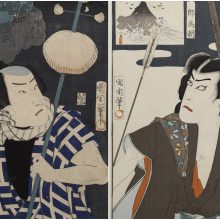Uostamiesčio „Galerijoje Lyceum“ – istorinės japonų meno vertybės