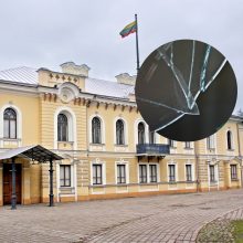 Neeilinis akibrokštas: pavogtos Istorinėje Prezidentūroje rinktos aukos Ukrainai