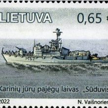 Naujas: 2022 m. pristatytas pašto ženklas su laivu „Sūduvis“.
