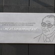 Pagerbtas laivininkystės įkūrėjas A. Ramanauskas: atidengta atminimo lenta