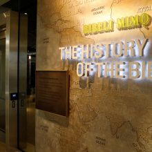 Biblijos muziejus pripažino, kad kai kurie Negyvosios jūros rankraščiai yra klastotės
