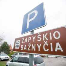 Vilkaviškio vyskupija pritaria Zapyškio bažnyčios aplinkos sutvarkymo projektui