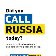 Sulaukus kritikos stabdoma iniciatyvos „Paskambink į Rusiją“ reklaminė kampanija