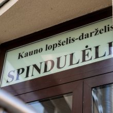 „Spindulėlio“ darželyje bus daugiau galimybių sportuoti negalią turintiems vaikams