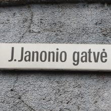 Reliktai: uostamiestyje iki šiol gyvuoja J.Janonio gatvės pavadinimas.