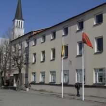 Skelbiamas konkursas Sveikatos ir socialinės apsaugos skyriaus patarėjo pareigoms