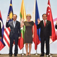 Regioninis viršūnių susitikimas Singapūre