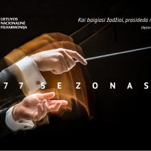 Kokią žinią 2018-aisiais skleis Nacionalinė filharmonija?