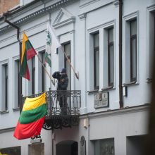 Kaunas Vasario 16-ąją švenčia, kaip dar niekad nešventė