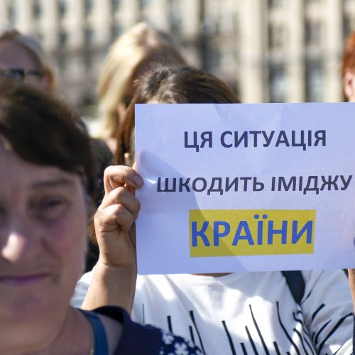 580-oji karo Ukrainoje diena  © Scanpix nuotr.