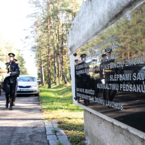 Žydų genocido aukų atminimo diena  © P. Peleckio / Fotobanko nuotr.