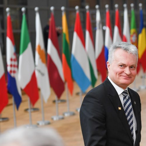 G. Nausėda dalyvauja derybose dėl ES biudžeto  © R. Dačkaus / Prezidentūros nuotr.