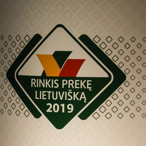 Parodos „Rinkis prekę lietuvišką 2019“ atidarymas  © T. Biliūno / Fotobanko nuotr.