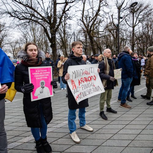 Protestas prie Kauno savivaldybės  © T Biliūno / BNS nuotr.