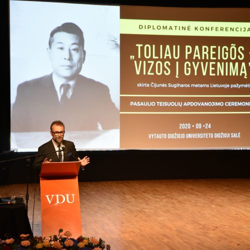 Kaune įteikti Pasaulio tautų teisuolių apdovanojimai  © VDU nuotr.
