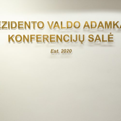 Prezidento Valdo Adamkaus vardo salės atidarymas Rytų Europos studijų centre  © L. Penek / LRVK nuotr.
