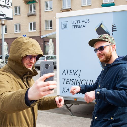 Pristatytas „Teisingumo kambarys“  © I. Gelūno / Fotobanko nuotr.